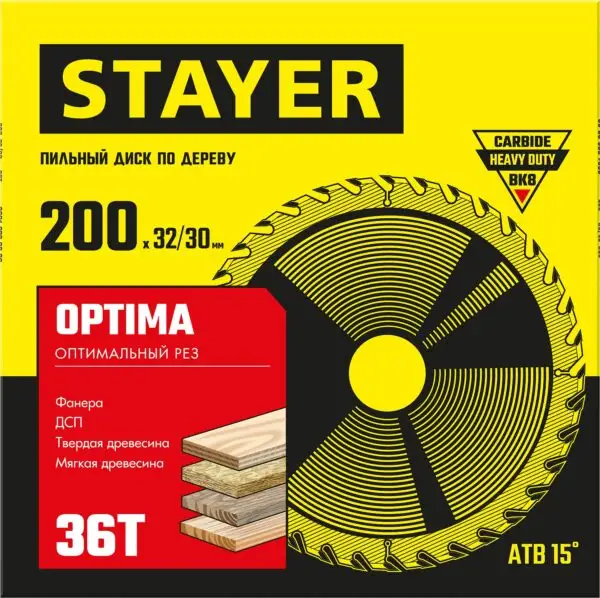 STAYER Optima, 200 x 32/30 мм, 36Т, оптимальный рез, пильный диск по дереву (3681-200-32-36) — изображение 6