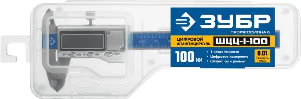 ЗУБР ШЦЦ-I-100-0.01, 100 мм, электронный штангенциркуль, Профессионал (34463-100) — изображение 7