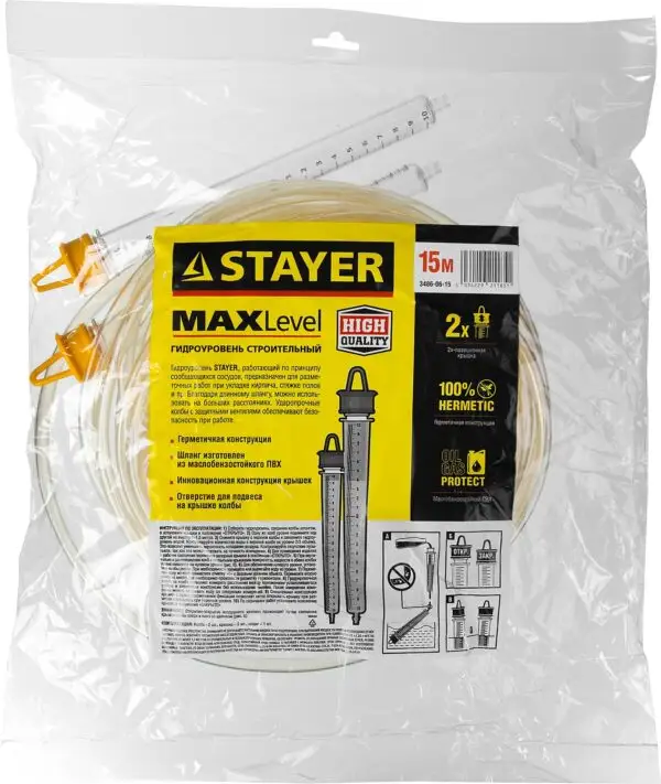 STAYER 15 м, d 6 мм, гидроуровень (3486-06-15) — изображение 7