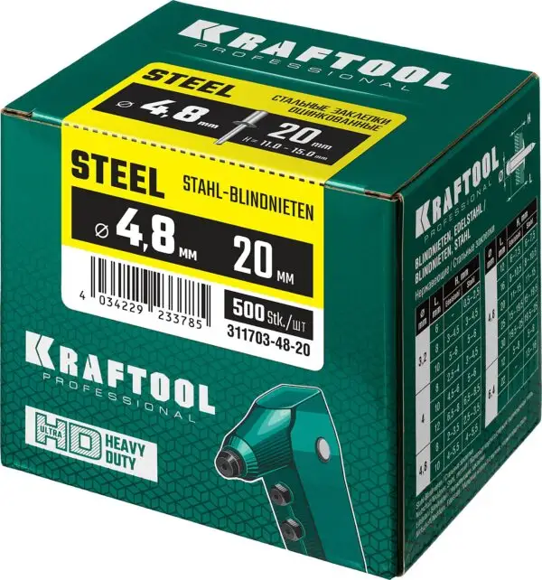 KRAFTOOL Steel, 4.8 x 20 мм, 500 шт, стальные заклепки (311703-48-20) — изображение 6