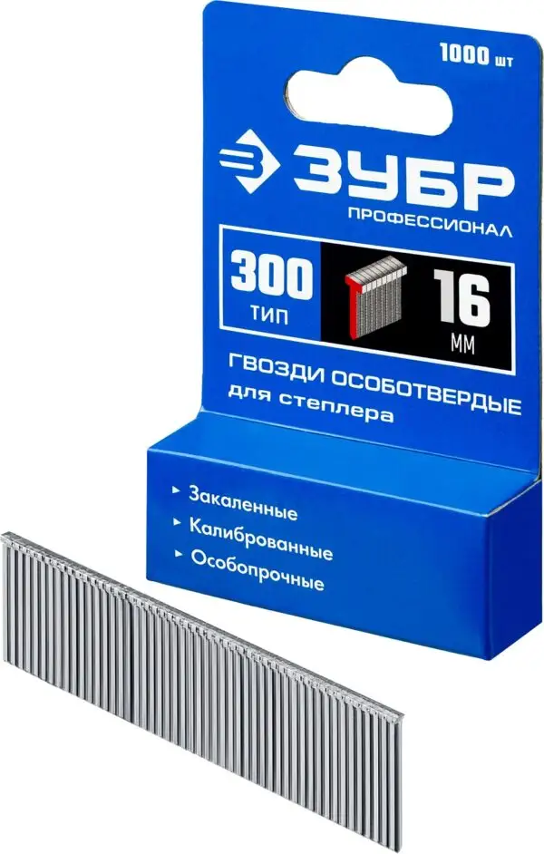 ЗУБР тип 18GA (47/300/F) 16 мм, 1000 шт, гвозди для нейлера, Профессионал (31643-16)