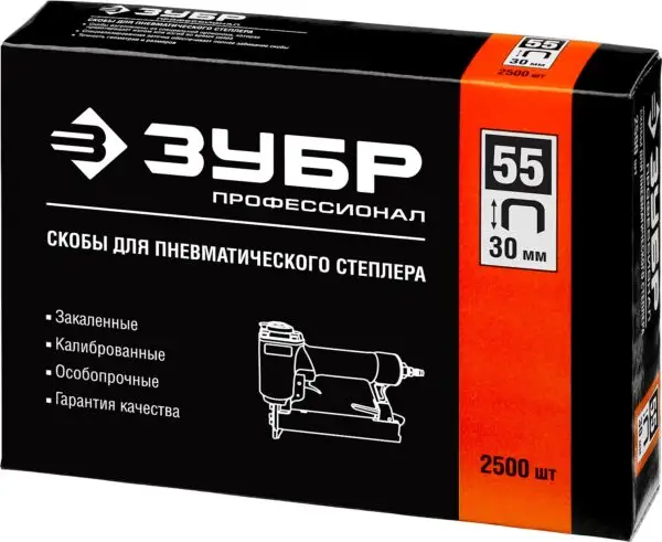 ЗУБР тип 18GA (55/90/C) 30 мм, 2500 шт, скобы для степлера, Профессионал (31855-30) — изображение 6