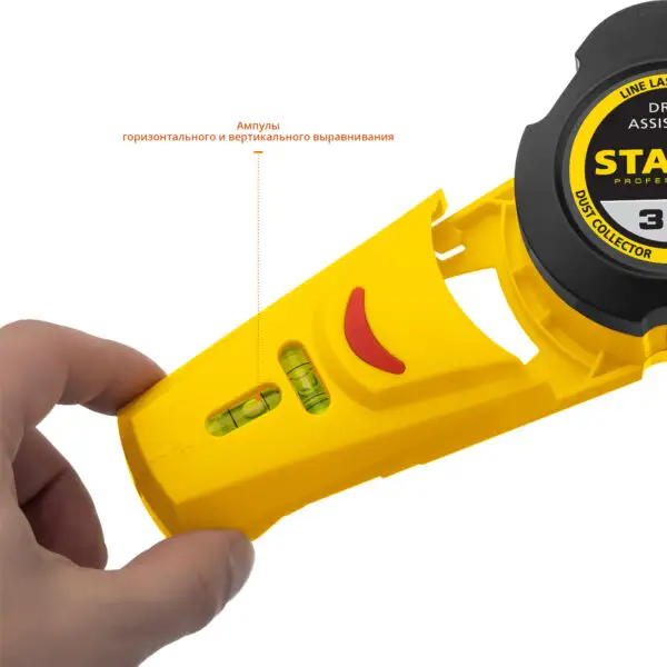 STAYER 7 м, лазерный уровень, Professional (34987) — изображение 15