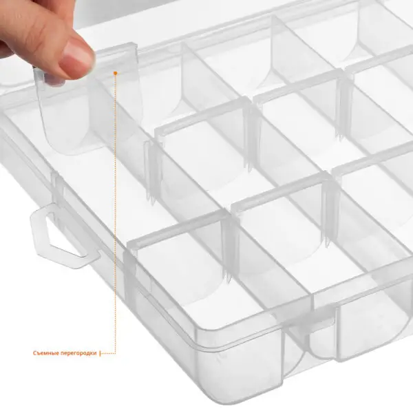 STAYER HANDY-11, 292 x 180 x 40 мм, (11″), пластиковый органайзер с 18 ячейками (38051-11) — изображение 5