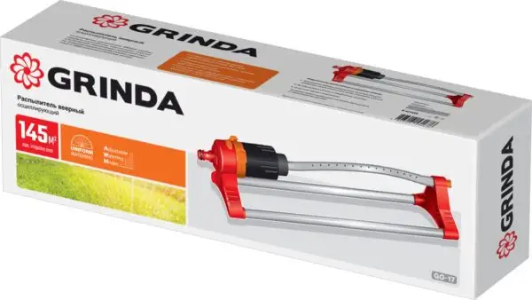 GRINDA GO-17, пластиковый, 17 форсунок, веерный распылитель (8-427685) — изображение 3