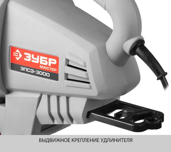 ЗУБР 3000 Вт, электрический садовый пылесос-воздуходувка (ЗПСЭ-3000) — изображение 18
